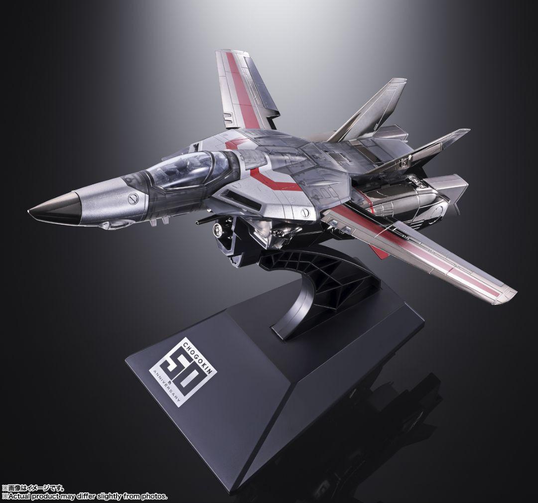 DX超合金 VF-1Jバルキリー 50th Exciusive超時空要塞マクロス