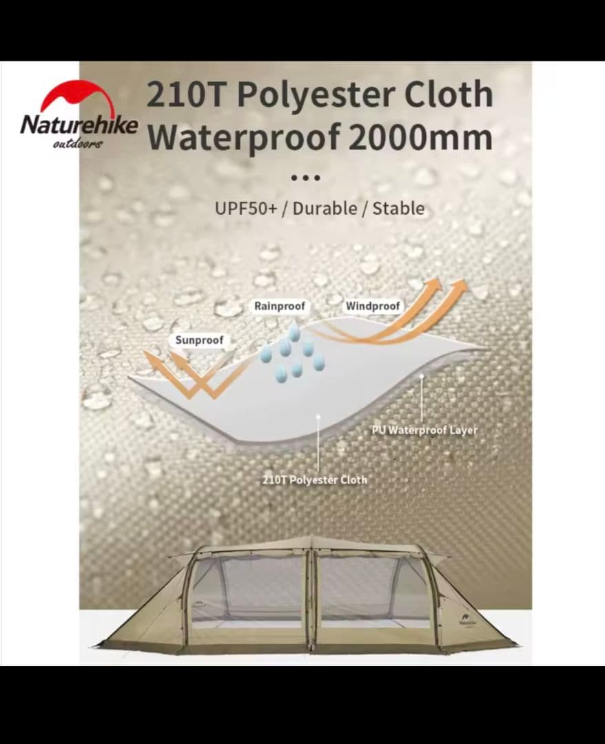 新品naturehike　aries-Alphaトンネルテント