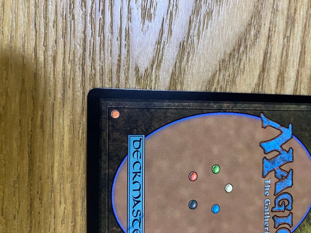 時空を渡りし者、グ・ラハ・ティア サージfoil