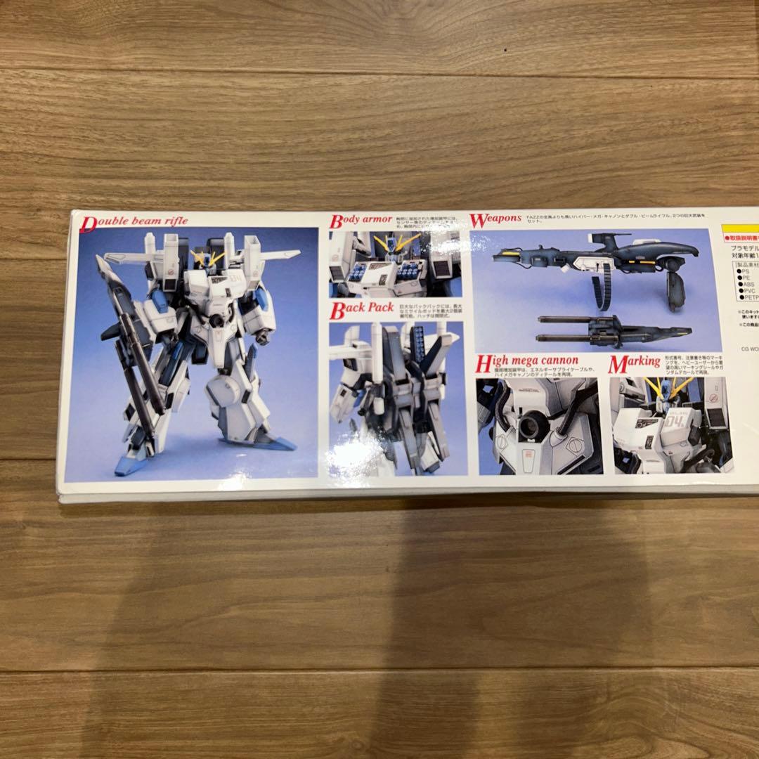 バンダイ MG FAZZファッツ