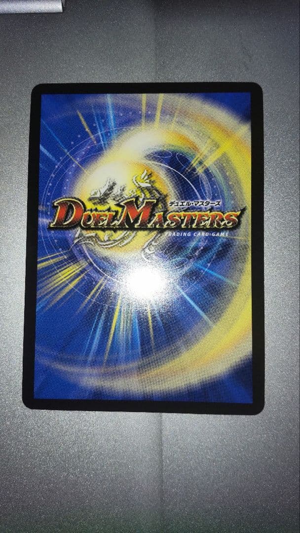 偽りの月 インターステラ　シークレット　サイン