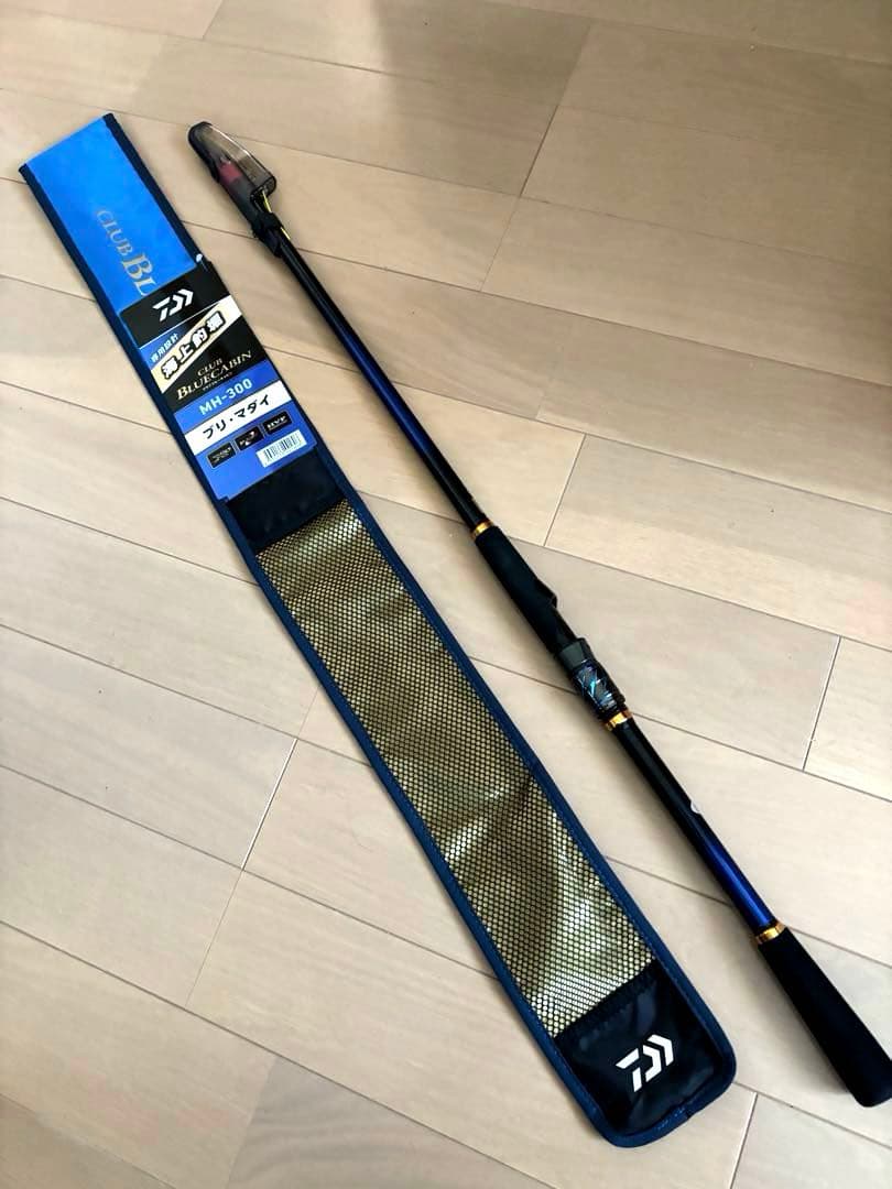 ★美used ダイワ 海上釣堀 クラブブルーキャビン MH-300 青物 真鯛