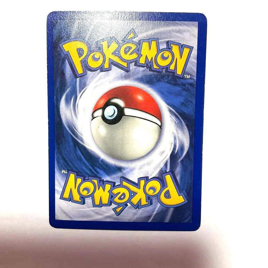 ★旧裏 リザードン 海外 ポケモンカード Charizard