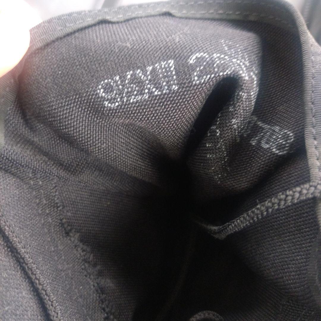 米軍実物ジャングルブーツ27.5cm