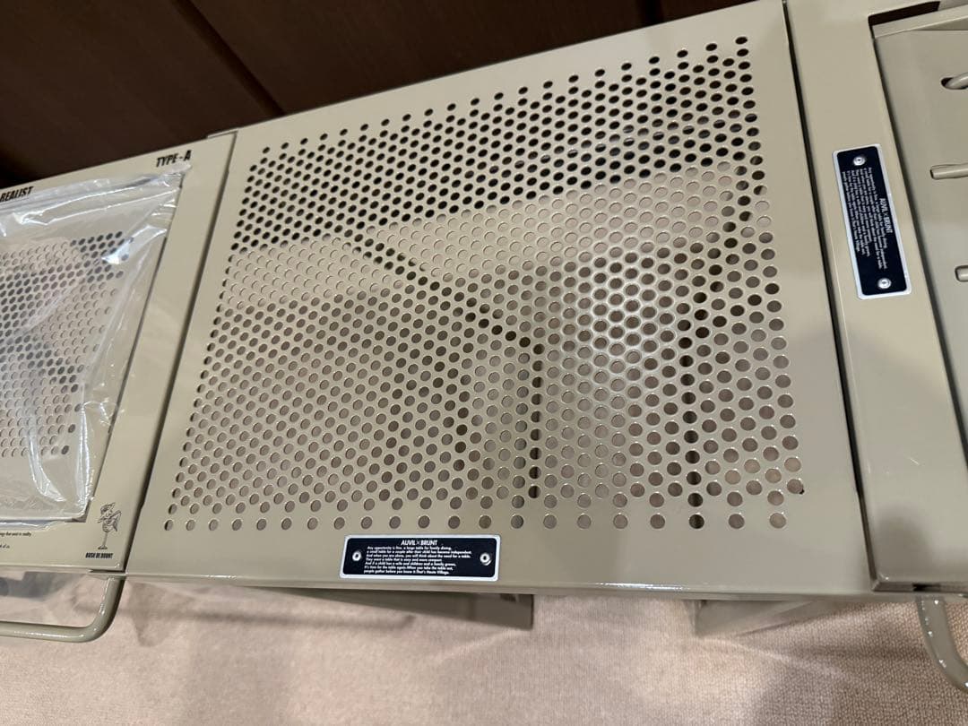 【フルセット】BUSH DE BRUNT リアリストA+つなぎ＋フラットバーナー