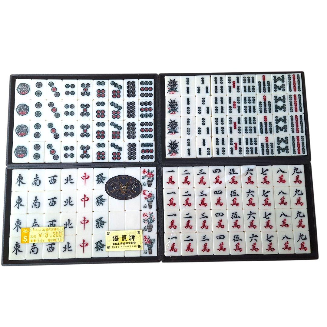 未使用品　虎牌　キングバード　麻雀牌　関東書体　背竹　虎一筒　重量牌　レア