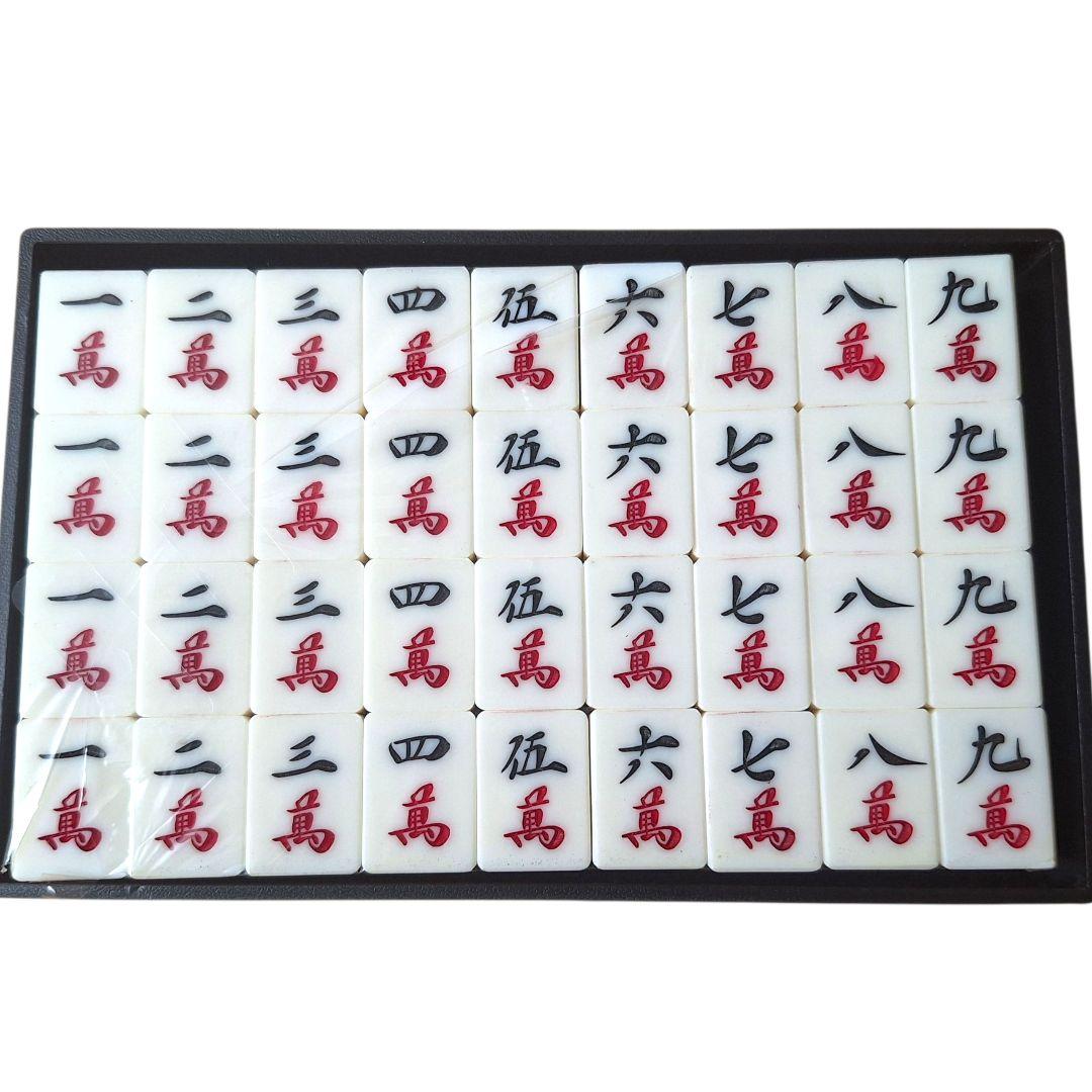 未使用品　虎牌　キングバード　麻雀牌　関東書体　背竹　虎一筒　重量牌　レア