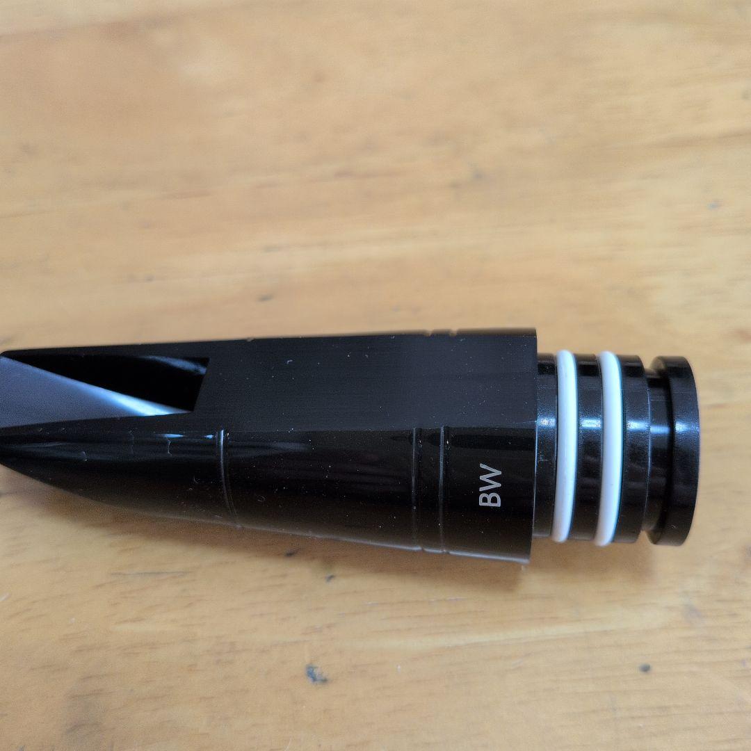 Gleichweit BW クラリネットマウスピース 9-6