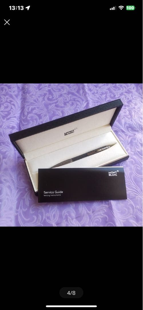 【新品未使用】最終価格 人生の記念に。モンブラン最高級カーボンボールペン約30万