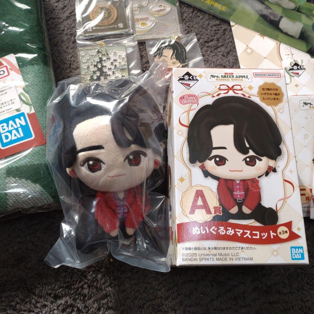 値下げ可！Mrs. GREEN APPLE 一番くじ　まとめ売り