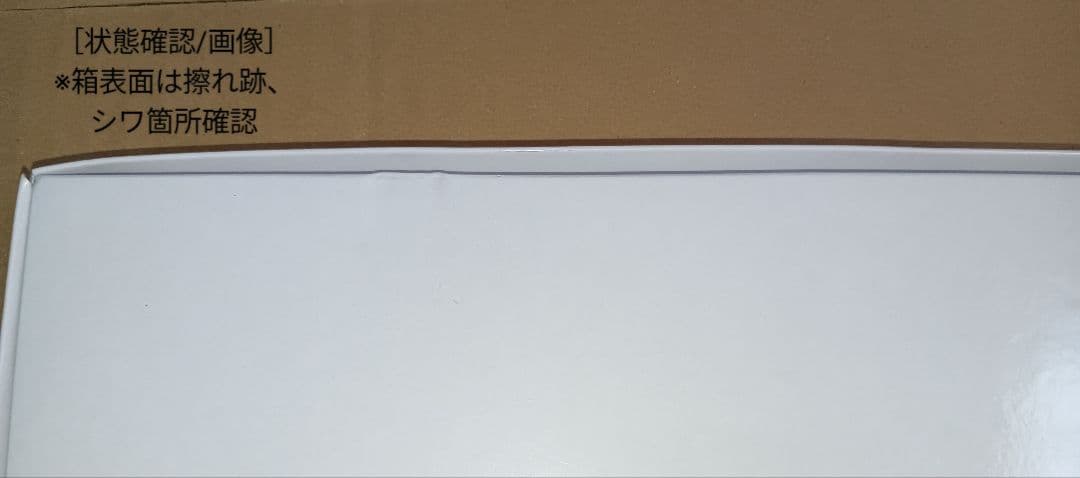 【王様ランキング×Amazon限定】『金のがちょう』A5キャラファイングラフ