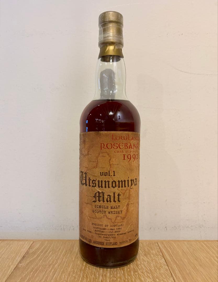 キングスバリー ローズバンク14年 1992 カスクストレングス700ml