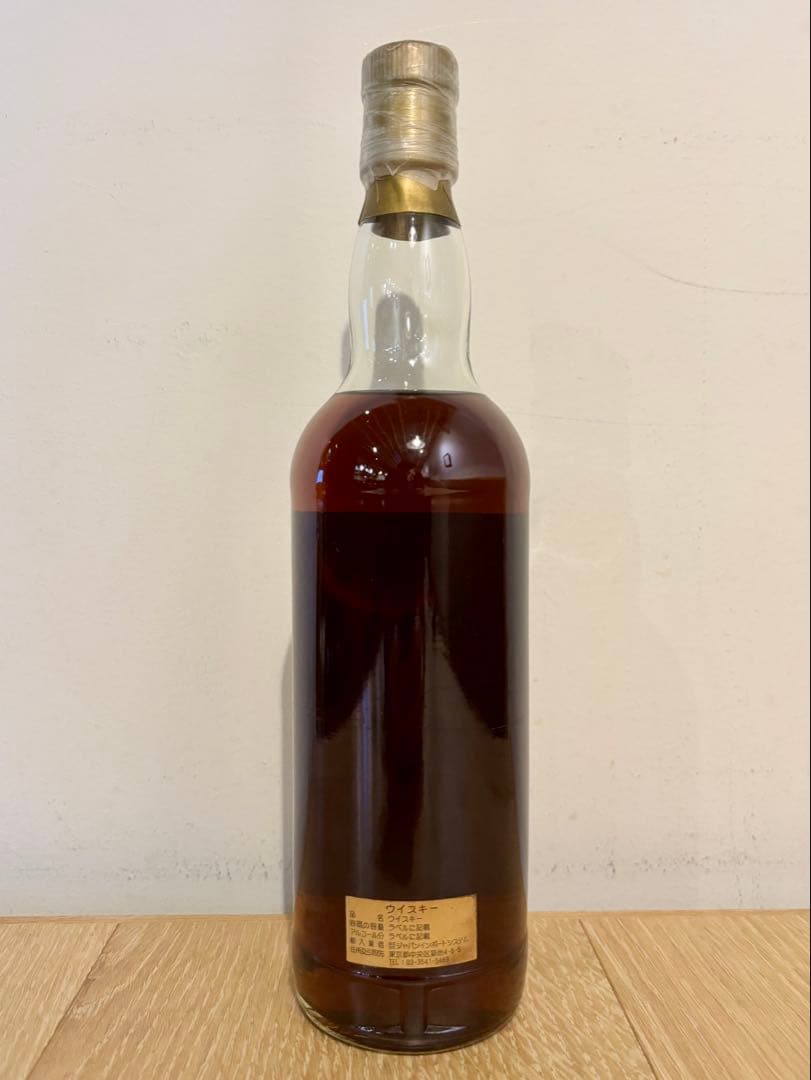 キングスバリー ローズバンク14年 1992 カスクストレングス700ml