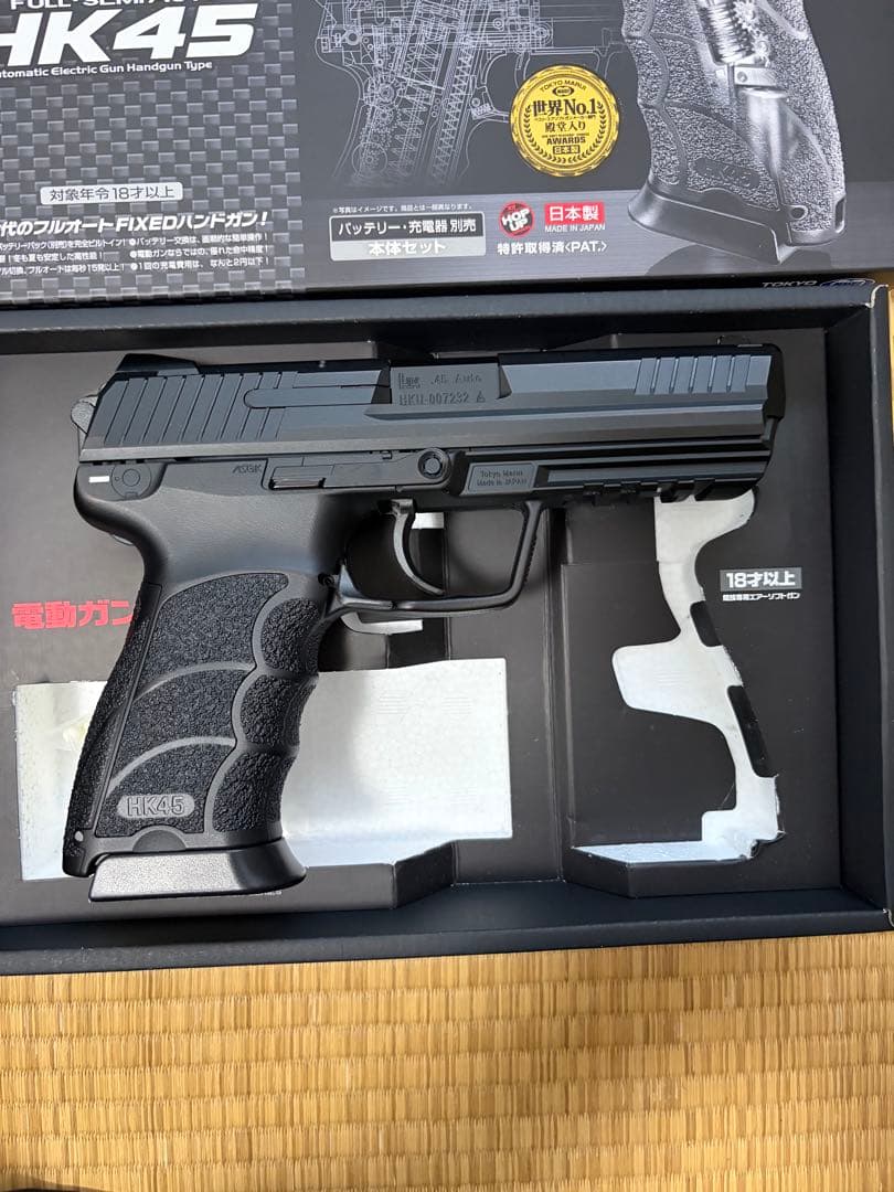 G*4様 東京マルイ 電動ガン HK45 フルセミオート 本体セット