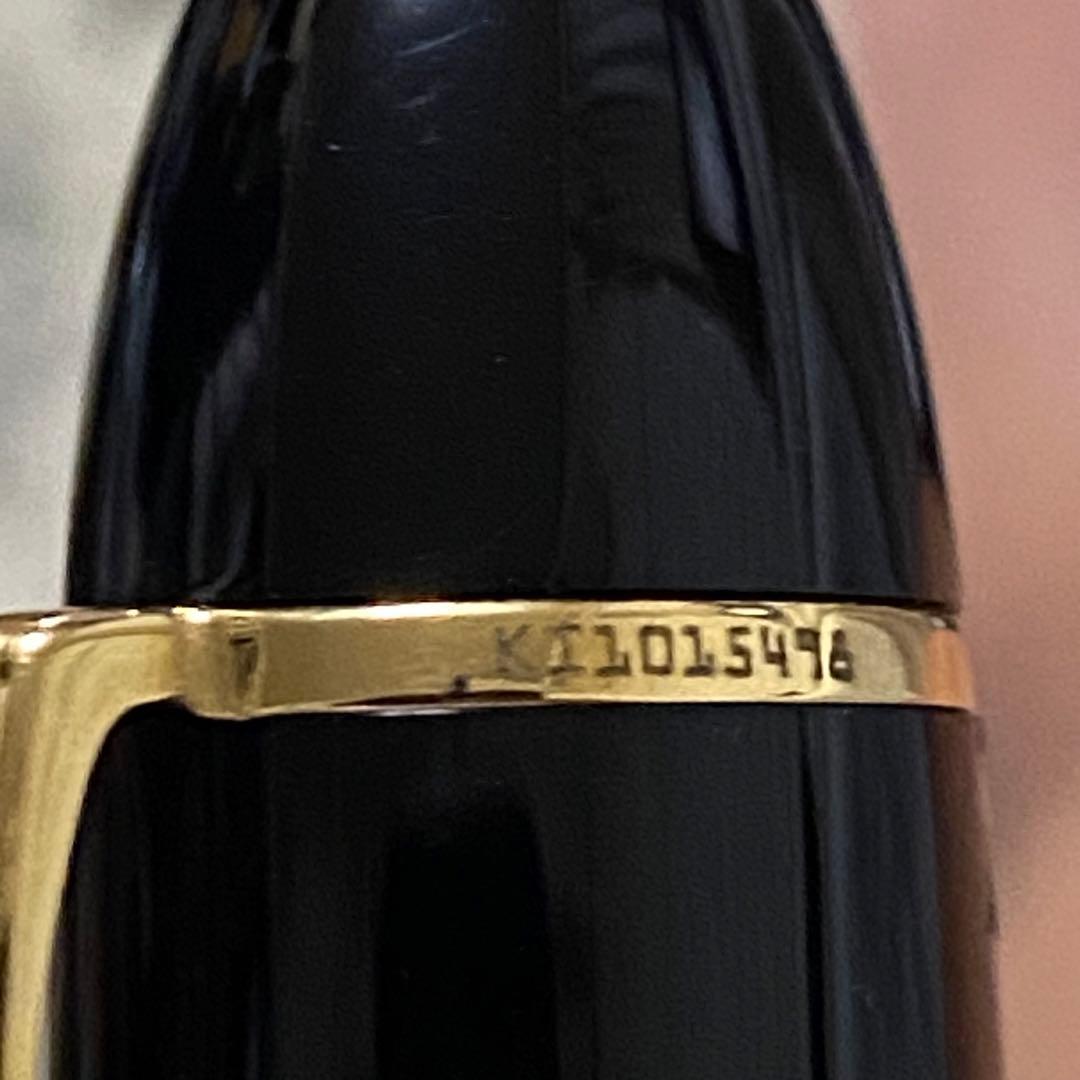 モンブラン マイスターシュテック No.149 万年筆