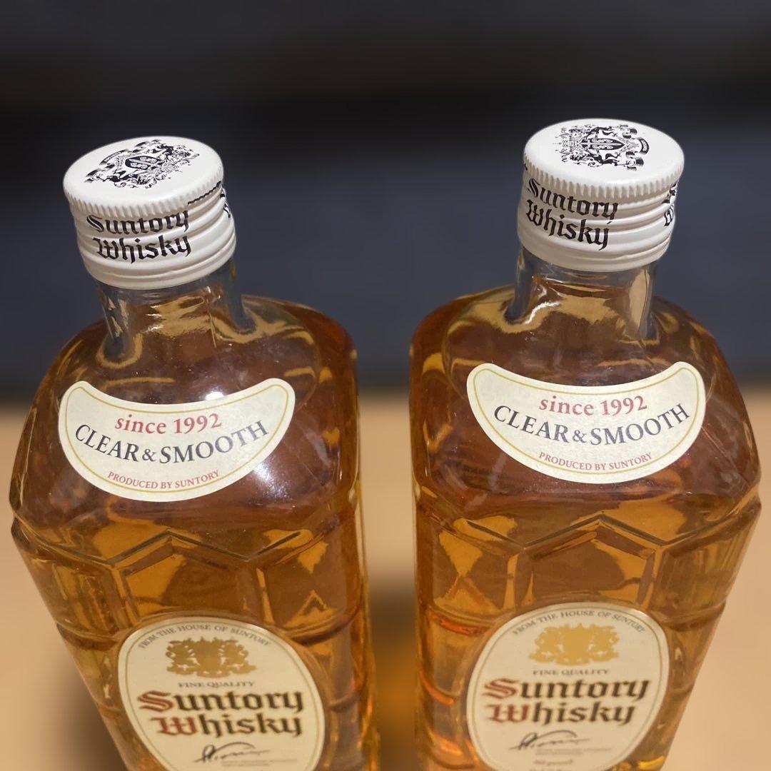 未開栓　サントリー　白角　2本セット　希少　700ml