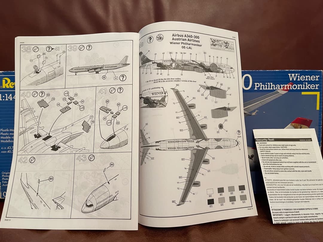 エアバス A340 オーストリア航空 「ウィーンフィルハーモニー」