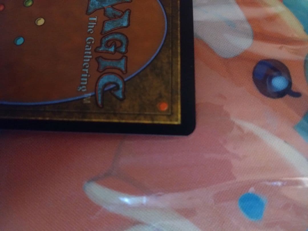 MTG 湿った墓/Watery Grave ギャラクシー Foil