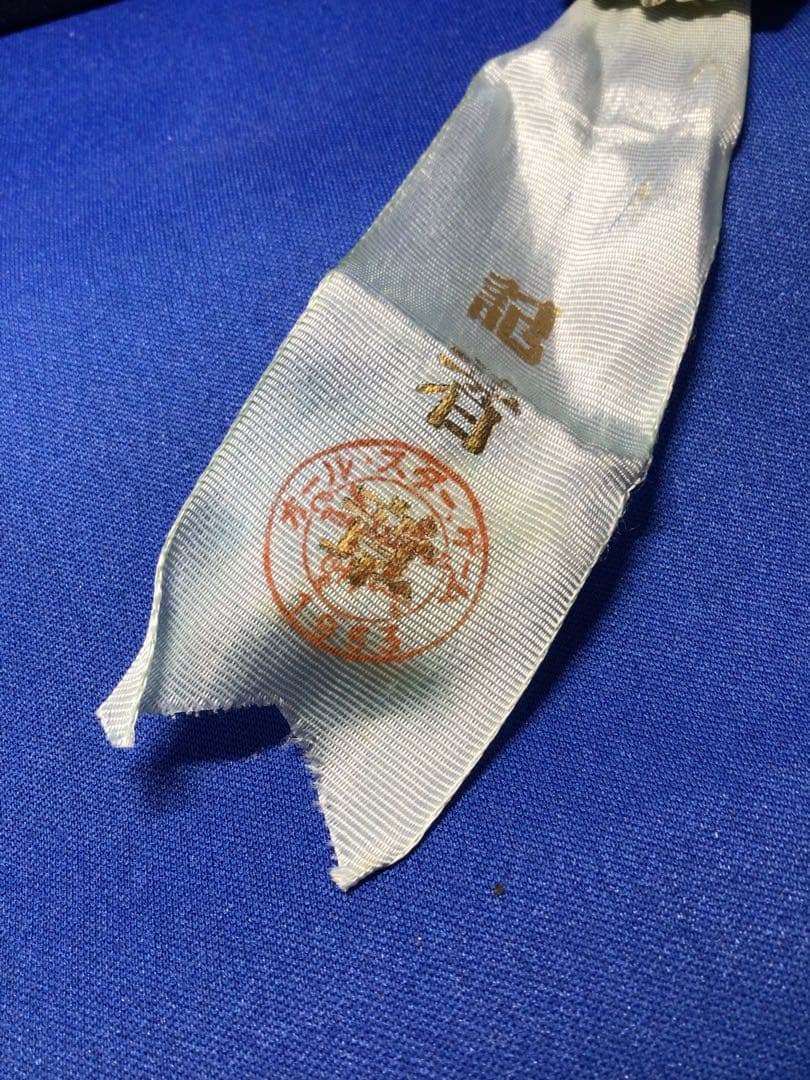 ◉稀少◉純銀製◉非売品◉1953年7月 オールスターゲーム 取材記者章◉