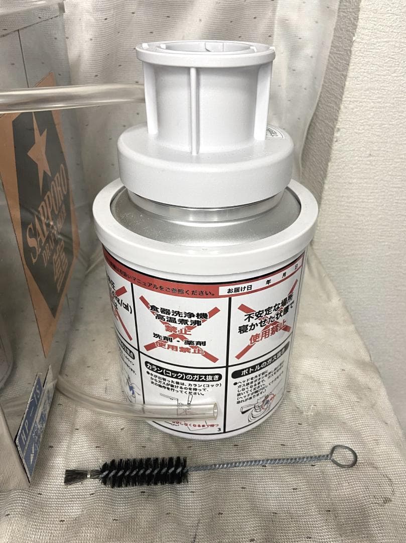 ■ニットク　氷冷式ビールサーバー■HP-1S　動作確認済　付属品多数