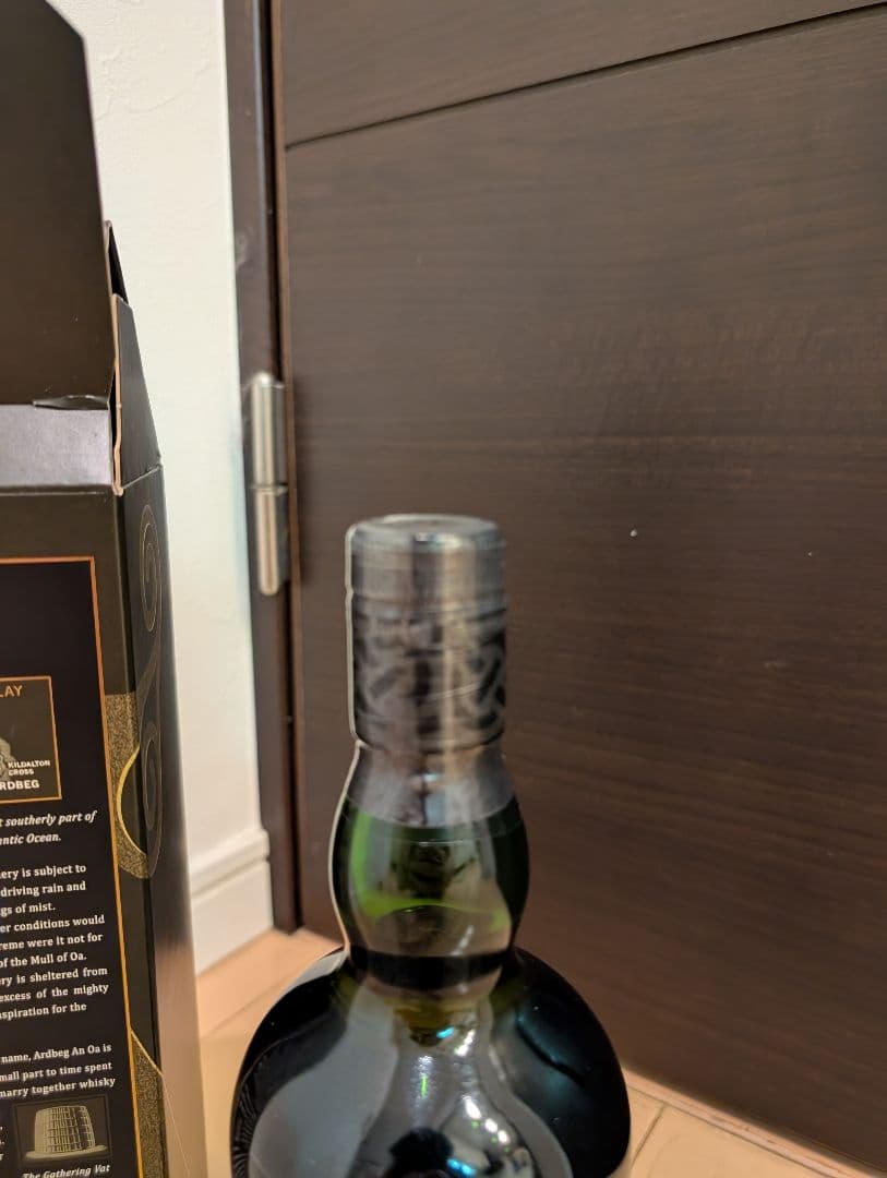 アードベッグ　アンオー　正規品