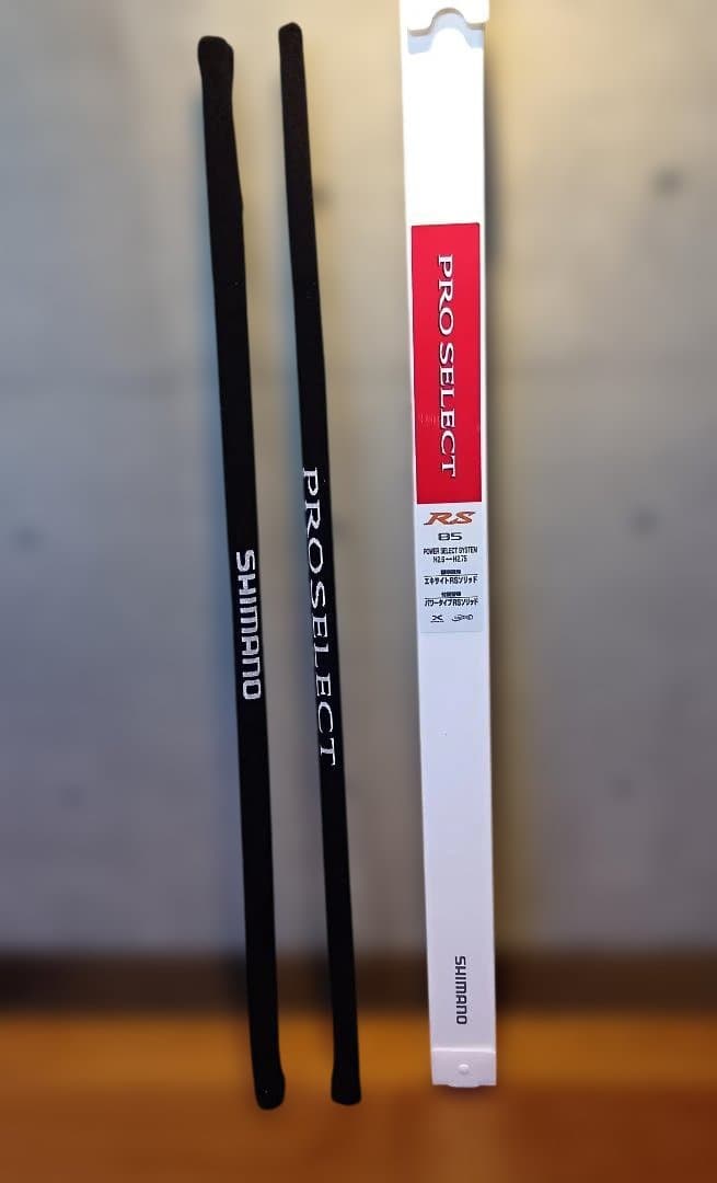 SHIMANO PROSELECT RS 85 替穂付　パーツ取用破損竿付帯