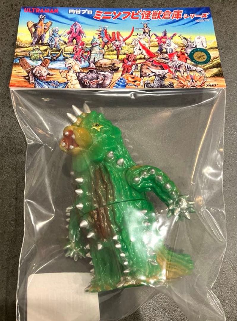 MAX TOY マックストイ ウルトラマンA サボテンダー グリーン ソフビ