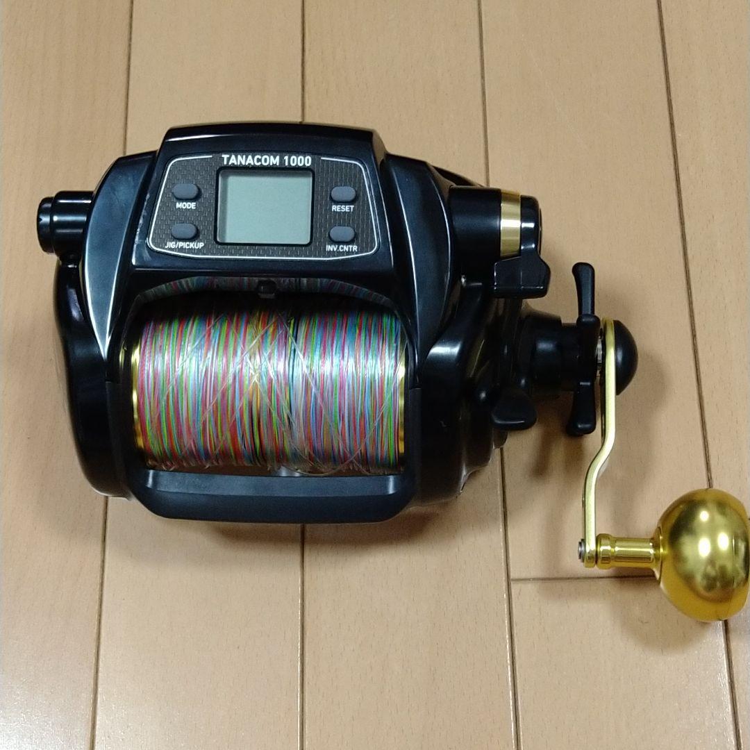 なつみかん専用