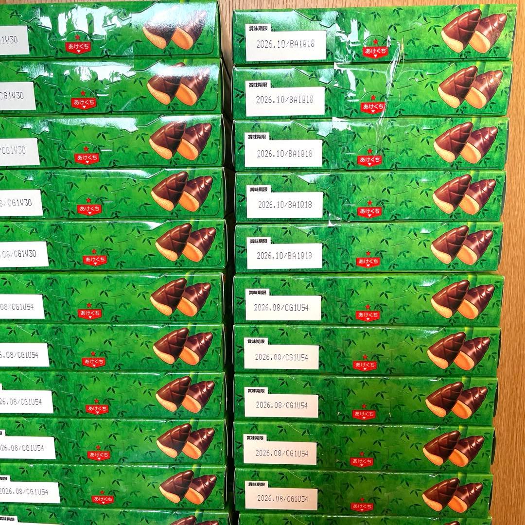 大量　たけのこの里　まとめ売りセット　60箱