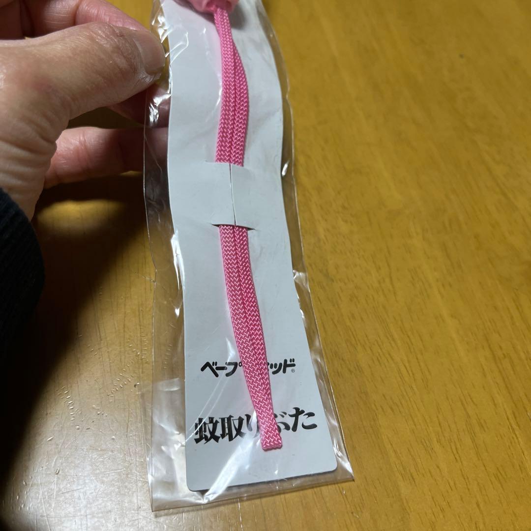 日用品質 フマキラー！ベープリキッド！香取ぶた！ストラップ！！