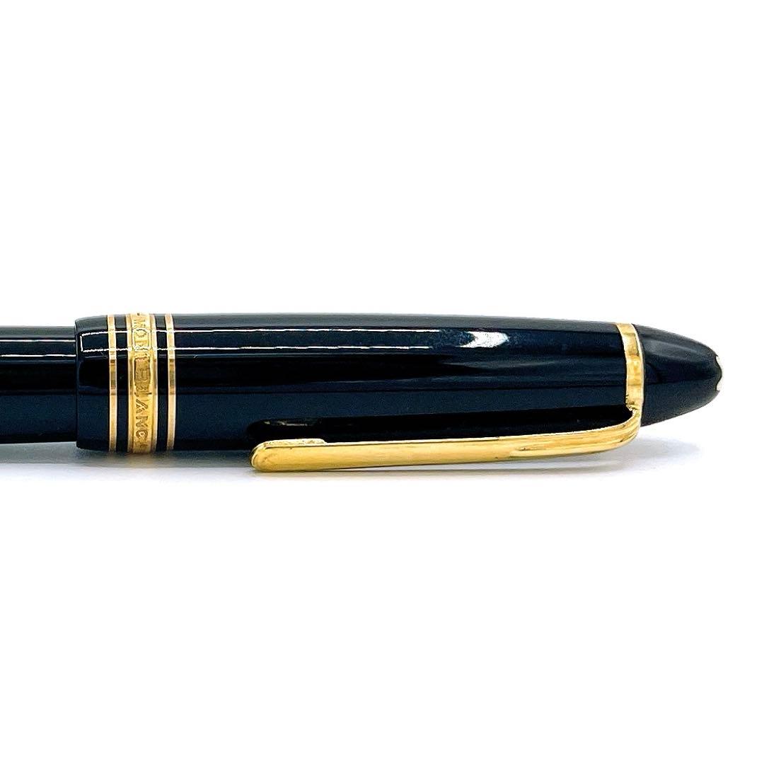 モンブラン GP×レジン マイスターシュテュック 146 ペン先18C 万年筆