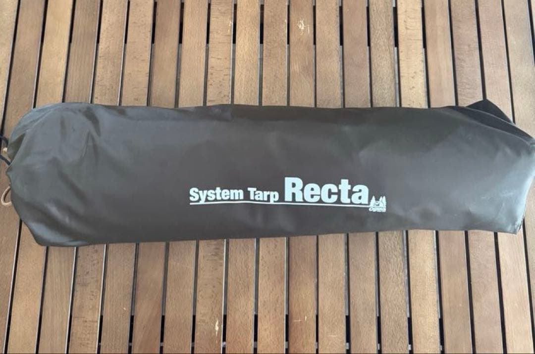 オガワ　システムタープレクタ