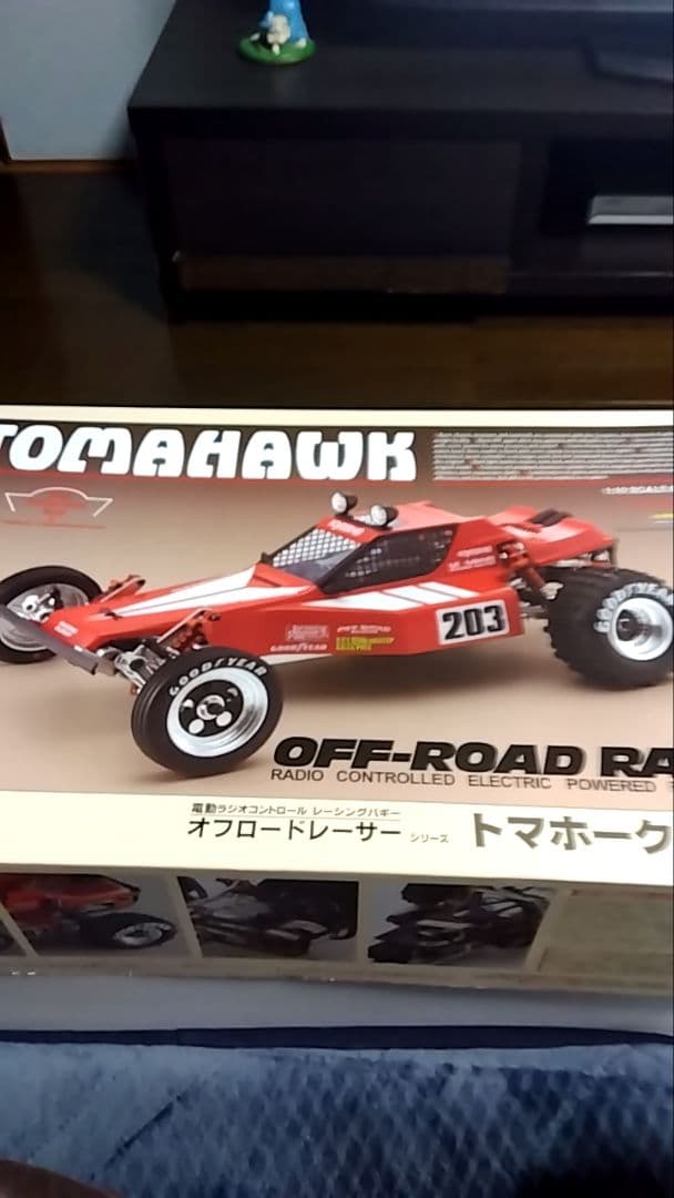 京商バギートマホ―ク