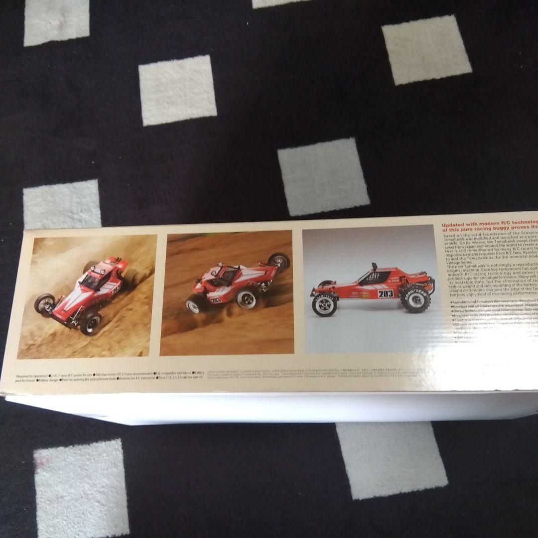 京商バギートマホ―ク