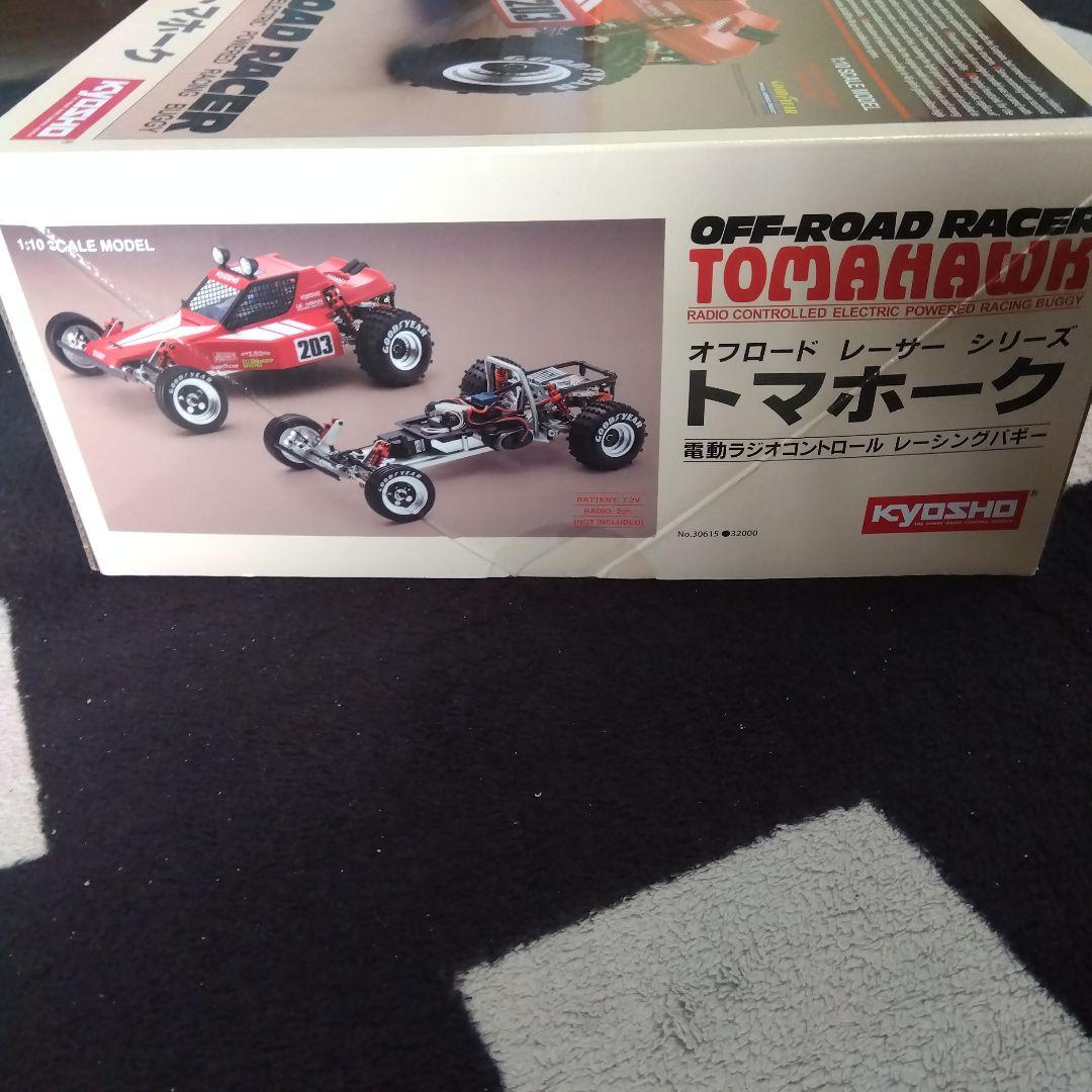 京商バギートマホ―ク