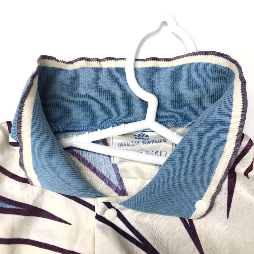 アンブロ ナポリ1992/93シーズン アウェイユニフォーム イングランド製