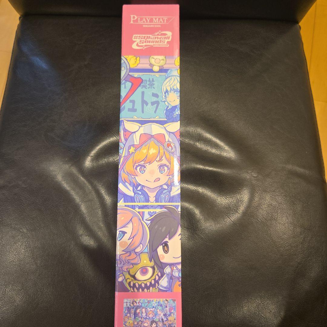 プレイマット MTG SQkawaii Sounds-FINAL FANTASY