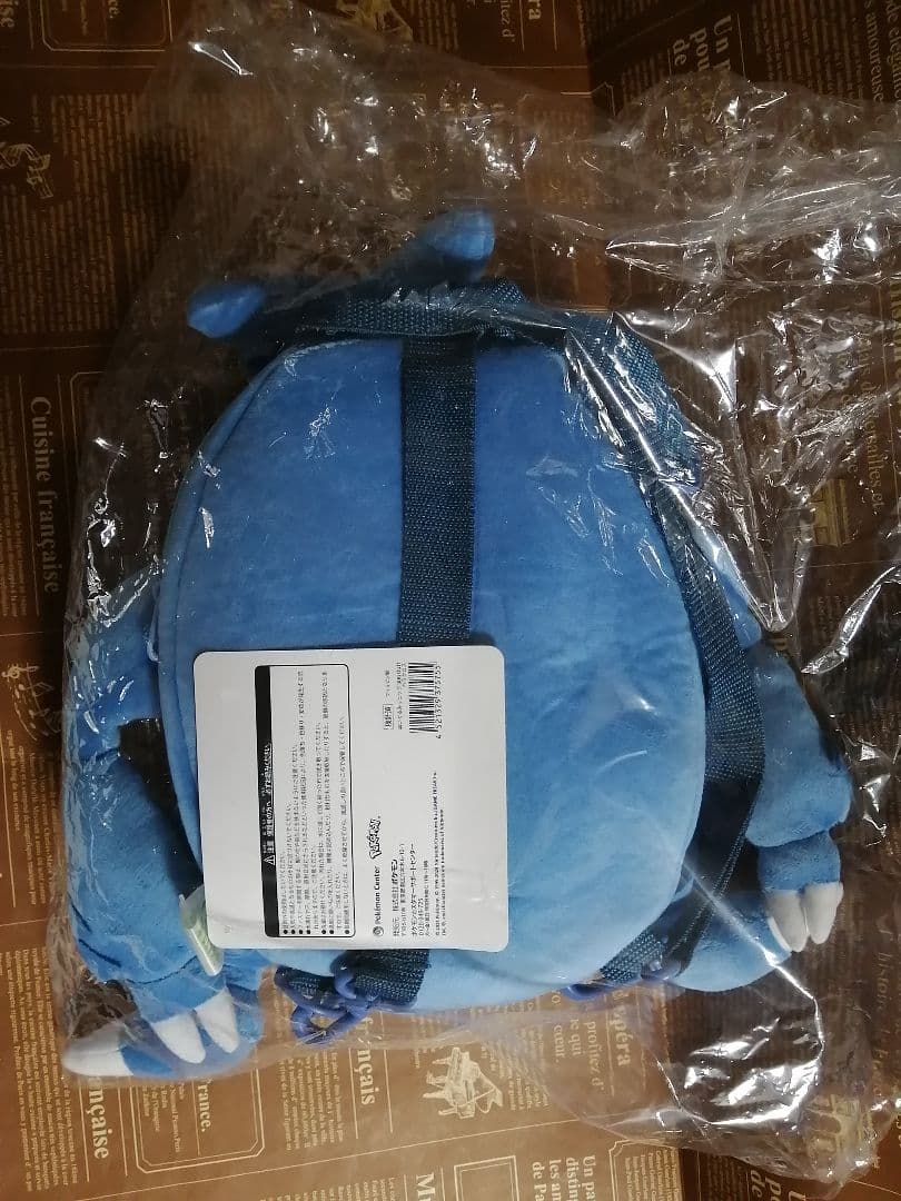 ポケモンセンター BUG OUT! ヘラクロス ぬいぐるみ リュック