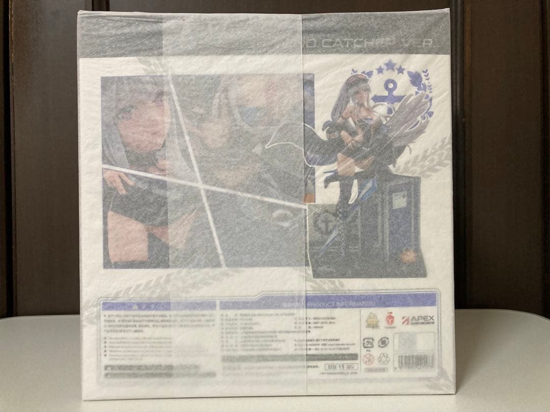 【未開封】アズールレーン エンタープライズ【APEX】