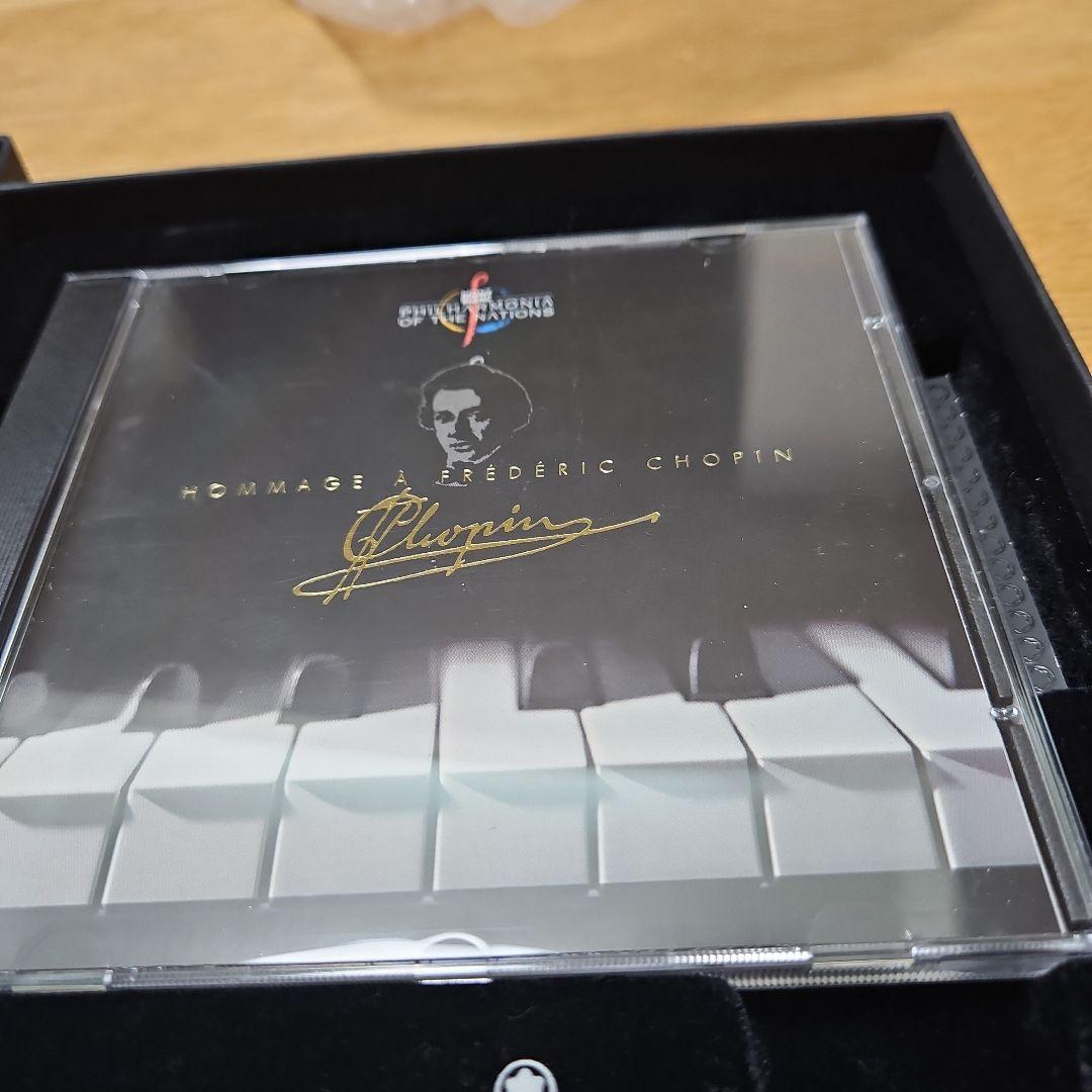 【特別生産 超美品】モンブランマイスターシュテック145 ショパン