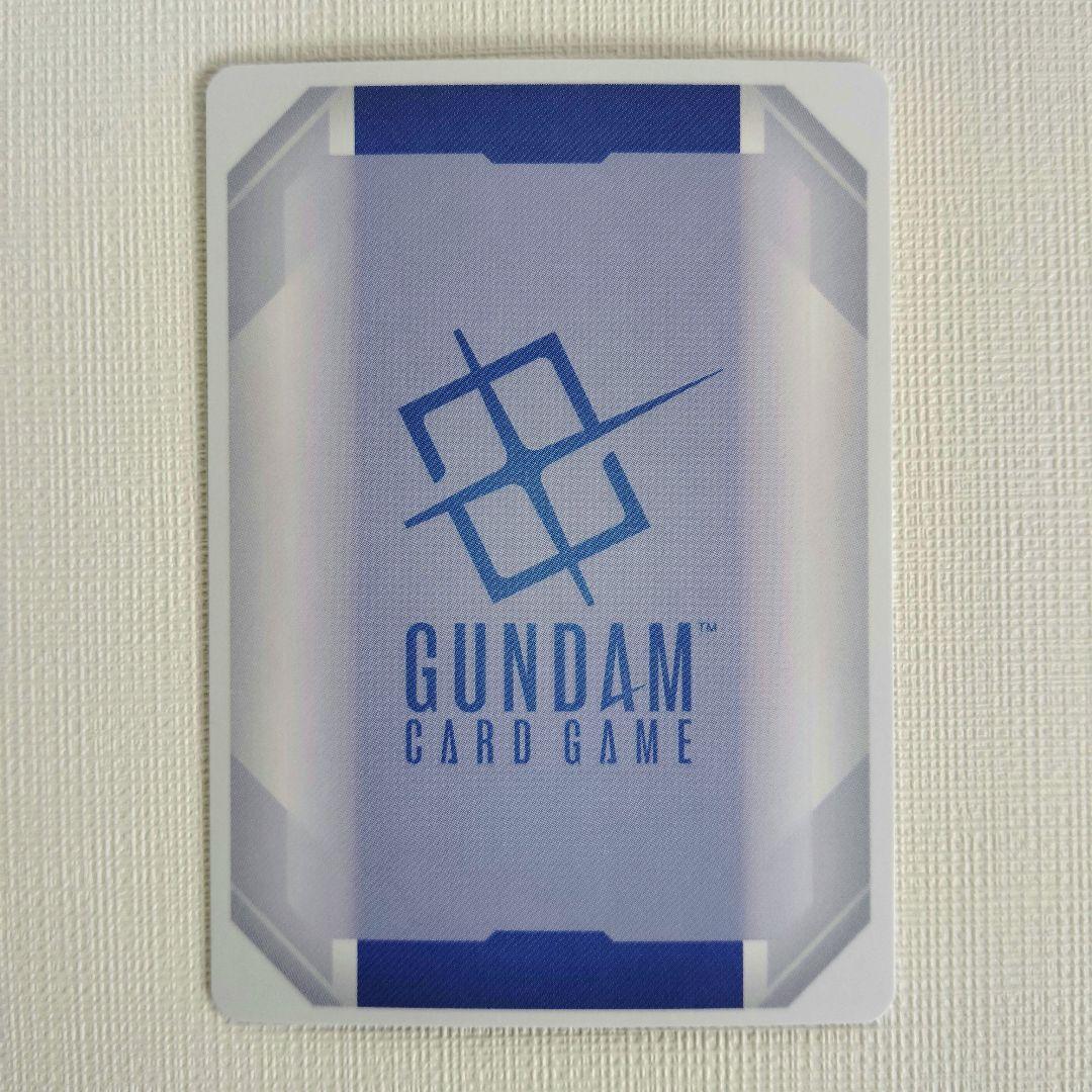 【入手困難】カガリ・ユラ・アスハ　パラレル　チャンピオンシップ　プロモ