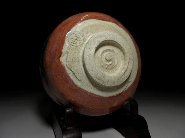 楽吉左衛門十三代 惺入 茶碗【霜紅】／楽十四代 覚入・裏千家十四世 淡々斎 書付