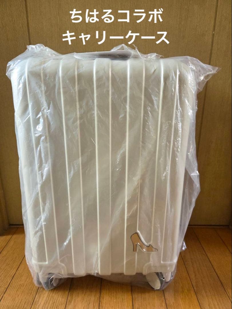 【新品・未使用】しまむら ちはるコラボ シンデレラ キャリーケース 5点セット