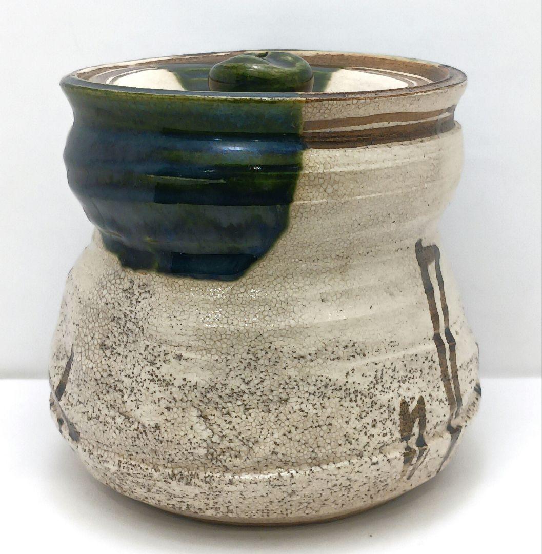 Y2228-2 茶道具 山口錠鉄 織部水指 共箱　こ