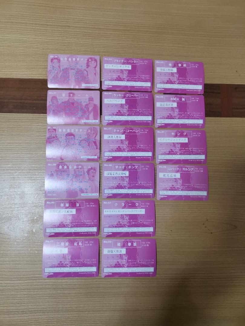 キングオブファイターズ カード カードダス