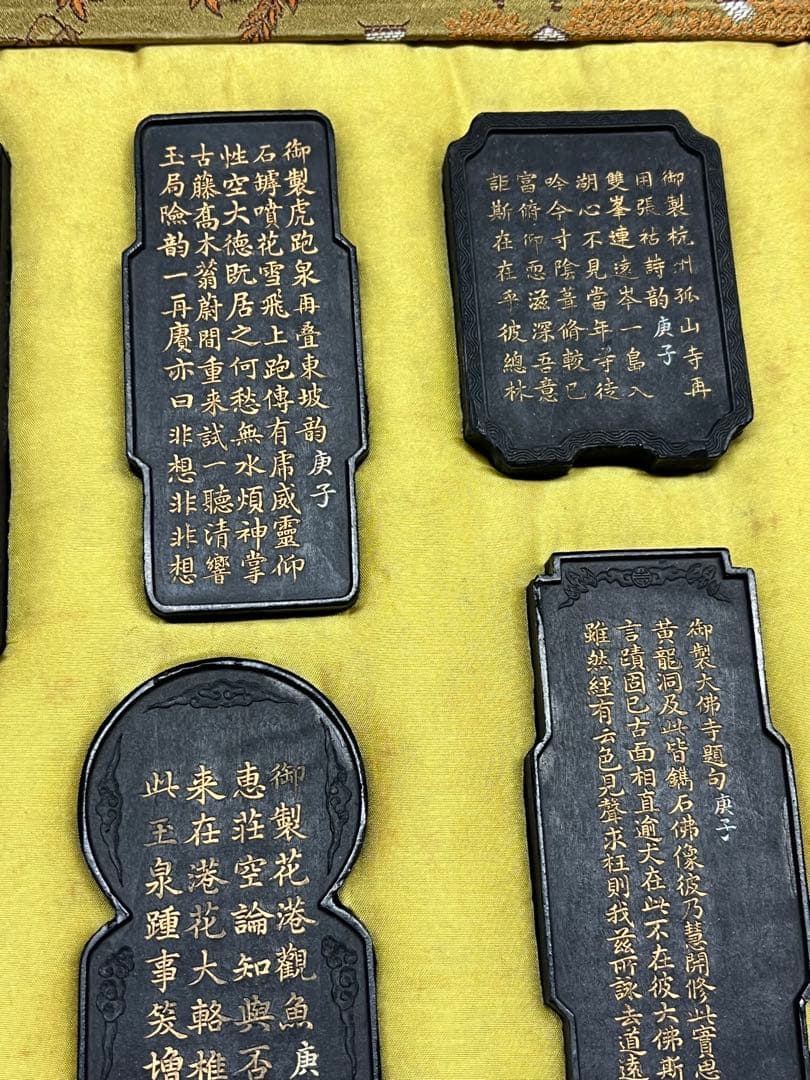中国　書道　古墨　希少 珍品 唐墨 古墨 固形墨 中国美術 古玩 共箱 紙箱