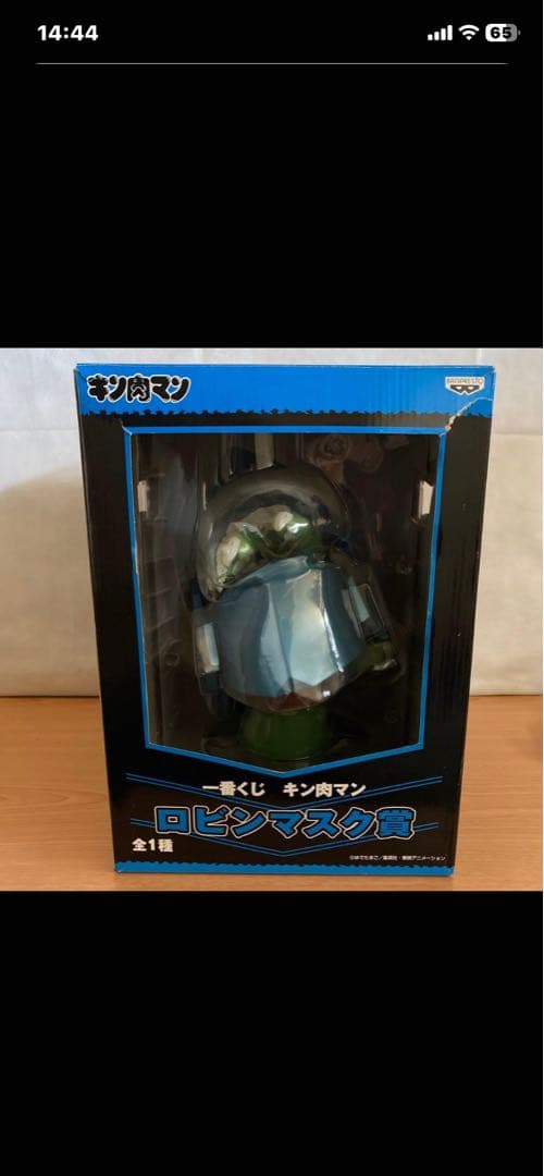 キン肉マンフィギュア　シークレット多数と‼️1番くじロビンマスク