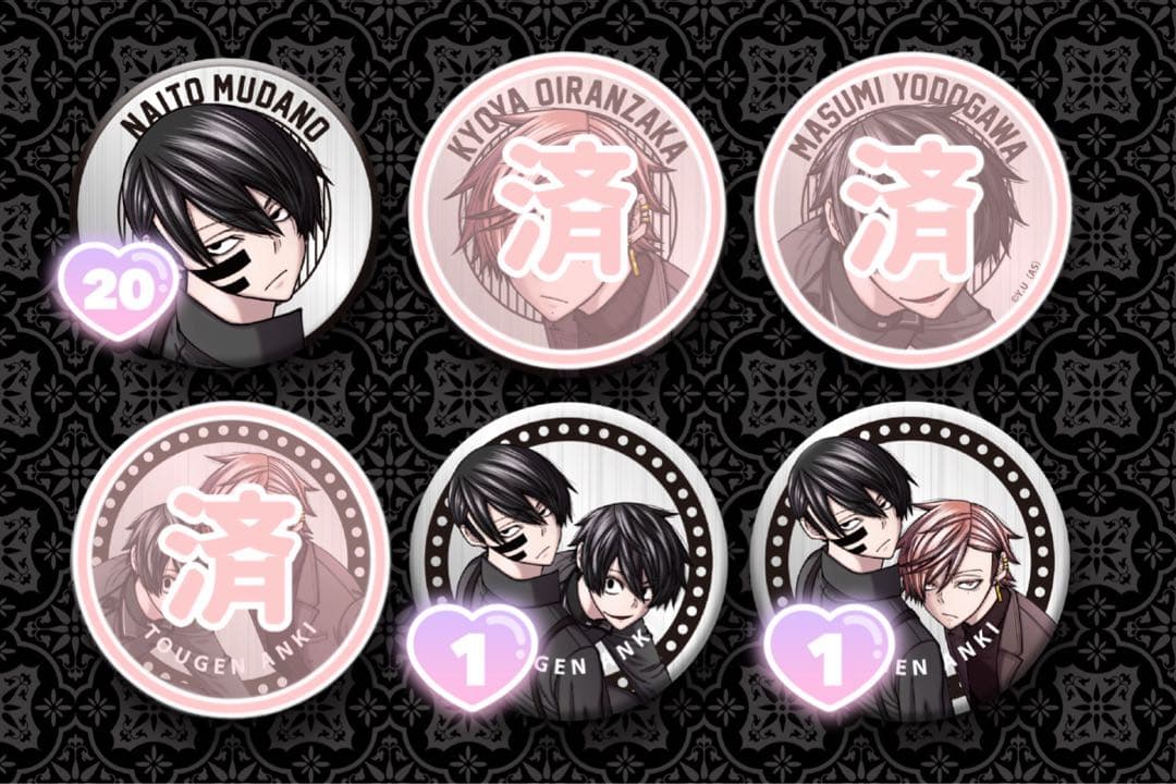 桃源暗鬼 × CHARACHA ファボテリア メタル缶バッジ