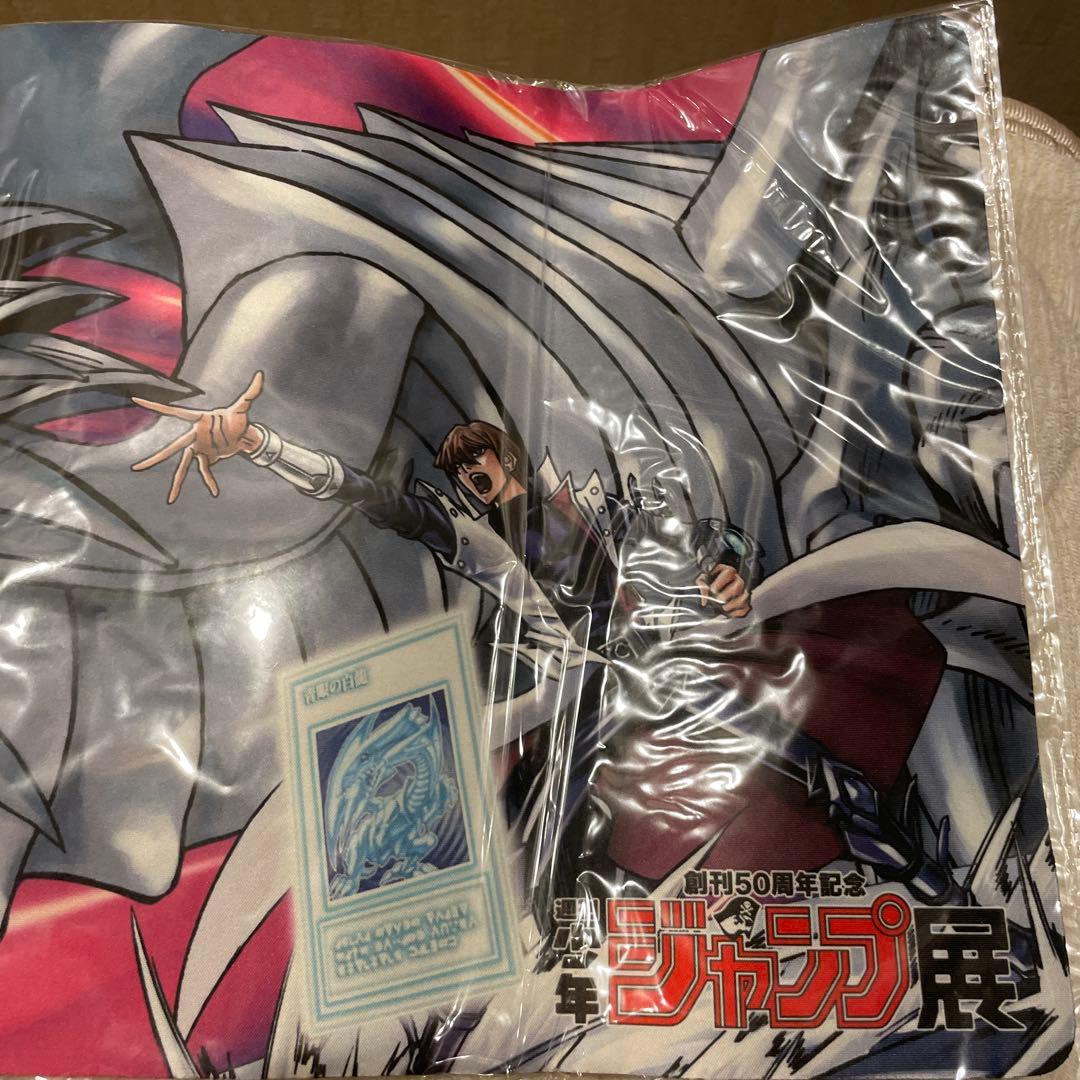 遊戯王OCG プレイマット 海馬 ブルーアイズ ホワイトドラゴン ジャンプ展