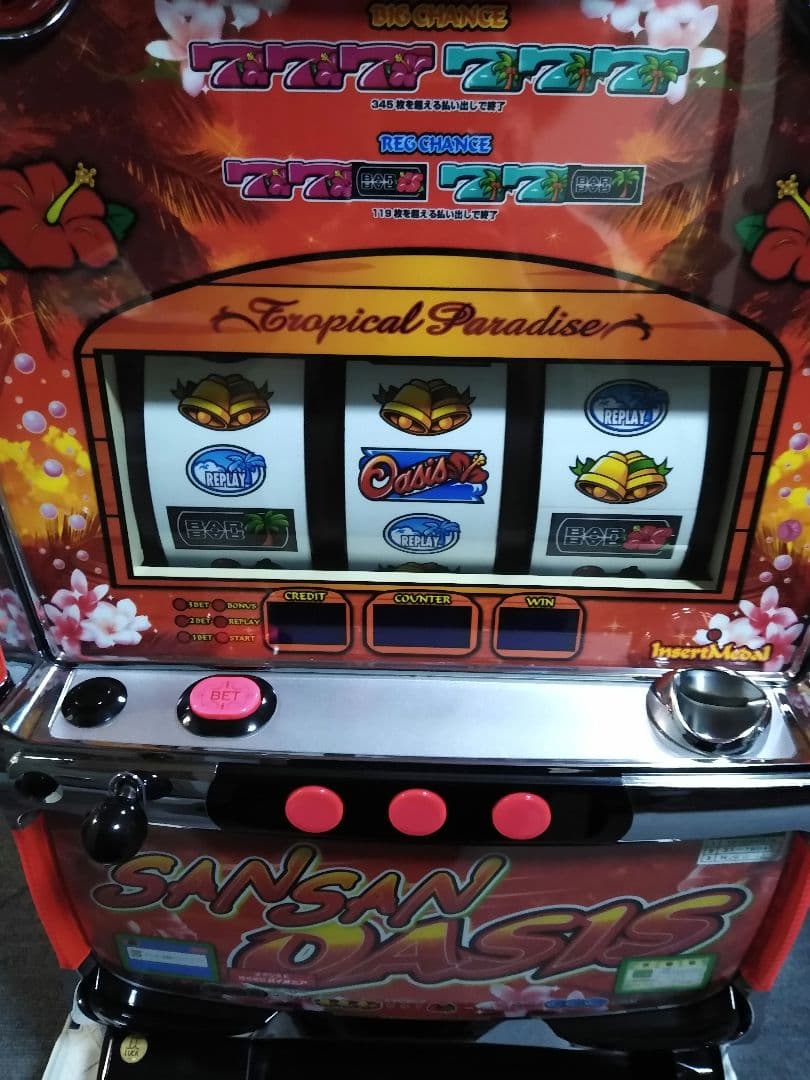 サンサンオアシス キュイーンVer. スロット